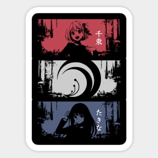 Lycoris recoil anime characters Chisato nishikigi and Takina inoue with lycoris recoil logo and their names in japan text Grunge distressed Sticker